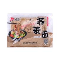 Wheatsun 望乡 荞麦面 400g*5袋