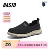BASTO 2024夏季时尚休闲布鞋平跟男休闲鞋W9099BM4 黑色 41