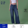 Gap 女装拼缝毛边水洗高腰牛仔裤 874427