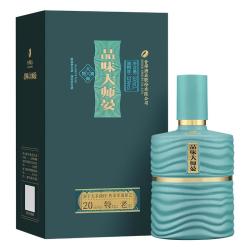 舍得 酒品味大师晏52度500ml浓香型收藏白酒
