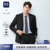 海澜之家 男士西服套装 10135600750858