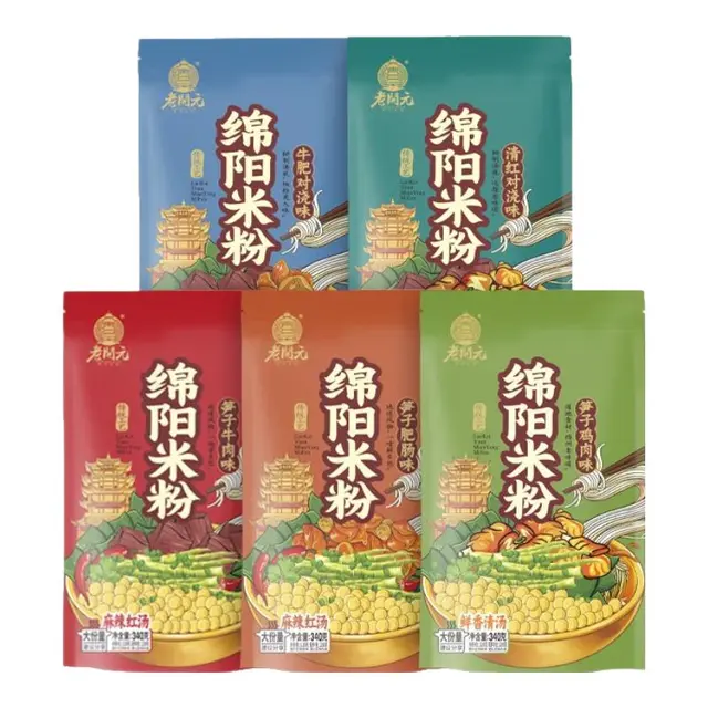 老開元 米粉组合装 5口味 340g*5袋