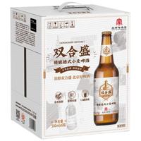 双合盛 德式小麦啤酒 500ml*6瓶