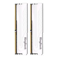 金百达（KINGBANK）DDR5内存 银爵/黑刃/星刃  6000/6400/6800 台式机内存 游戏电竞马甲条 适配黑神话悟空 银爵【16G*2】6000套条【国产颗粒C36】