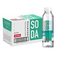 农夫山泉 NONGFU SPRING 苏打矿泉水 柠檬味 410ml*15瓶