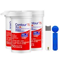 拜耳（BAYER）拜安康血糖仪家用血糖试纸 适用拜安康(150片试纸+采血针)