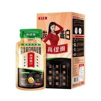 GOTDYA/高缇雅 植物不伤头皮 染发剂 自然黑-1盒