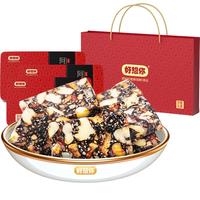 好想你 红枣枸杞固元膏180g3盒固元糕+手提袋