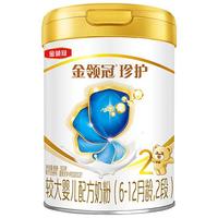 金领冠 珍护系列 较大婴儿奶粉 国产版 2段 900g