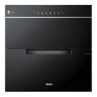 Haier 海尔 ZQD100F-E07JU1 嵌入式消毒柜 100L