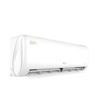 AUX 奥克斯 若华系列 KFR-35GW/TYC28+3a 三级能效 壁挂式空调 1.5匹