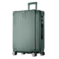 soo 拉杆箱 A330 绿色 24英寸