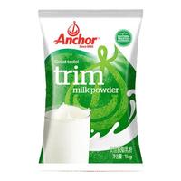 安佳 成人脱脂奶粉 1kg