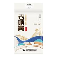 亲娘舅 2024年新米 糯软香大米 20斤 珍珠米 粳米 品牌香米