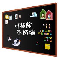 飞博士（flybook)黑色120*200cm磁性黑板墙贴儿童创意涂鸦墙环保可擦写无尘黑板磁吸家用上磁力黑板