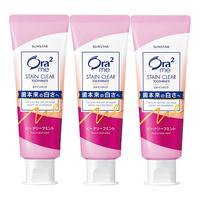 Ora2 皓乐齿 me系列 亮白净色牙膏 鲜桃薄荷味 140g*3