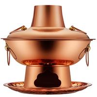 CHUILAOYE 炊老爷 火锅(28cm、铜、无锡款)