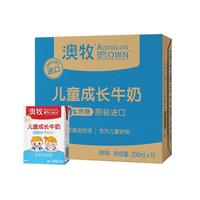 Australia's Own 儿童成长牛奶A2蛋白0蔗糖全脂学生宝宝早餐奶200ml*15盒