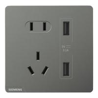 SIEMENS 西门子 皓彩系列 5UB2672-3NC01 双USB五孔插座 深灰银