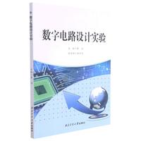 《洛克菲勒写给儿子的38封信》（吉林文史出版社）