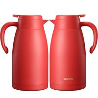 SUPOR 苏泊尔 KC20KH50 保温壶 2L