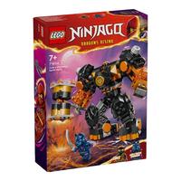 乐高 Ninjago幻影忍者系列 71783 凯的机甲战车 EVO