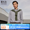 雅戈尔 长袖衬衫男格纹绒面衬衫绒面混纺面料休闲版型挺阔有型 VLRM139740QJY绿色 39