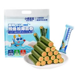 小鹿蓝蓝 高钙DHA鳕鱼松海苔卷鳕鱼味 宝宝零食儿童鲜脆海苔鳕鱼肉松卷210g