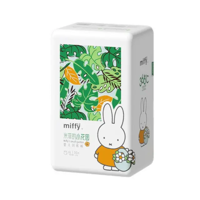 米菲小花园拉拉裤婴幼儿宝宝尿不湿柔软舒适 拉拉裤XXL码30片