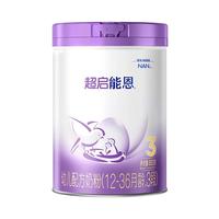 Nestlé 雀巢 超启能恩系列 幼儿特殊配方奶粉 国行版 3段 850g*3罐