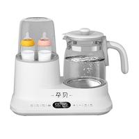 yunbaby 孕贝 X5 婴儿暖奶消毒器 1200ml
