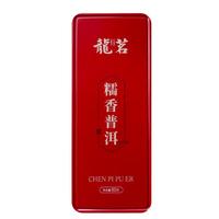 龍茗糯米香普洱茶 糯香小沱茶熟茶铁盒装10颗*6克