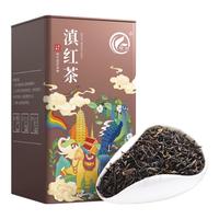 川红 2023新茶红茶经典52非遗技艺浓香型非烟熏茶叶600克
