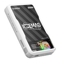  闪极 SHARGE SP020A 飓风磁吸移动电源 白色 10000mAh Type-C 20W