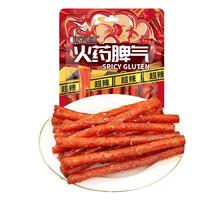辣可曦曦火药脾气棒108g平江辣条超辣零食零食 108g*1包(火药脾气棒)爆辣