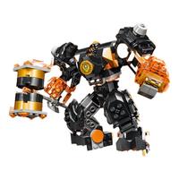 LEGO 乐高 幻影忍者系列 71806 寇的土系元素机甲