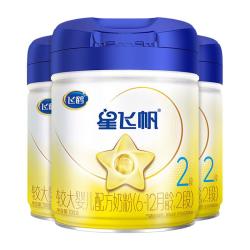 飞鹤 星飞帆2段婴幼儿配方奶粉700g*6罐5HMO专利OPO