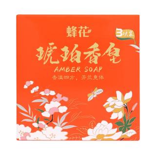 蜂花香皂檀香皂温和嫩肤保湿滋润长久留香故宫文创联合 琥珀皂 105克*3块