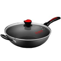 COOKER KING 炊大皇 CKN4636BF 炒锅(36cm、不粘、铝合金)