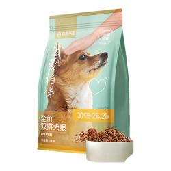 网易严选 犬粮 宠爱相伴全价狗粮 紫薯鸭肉 2kg