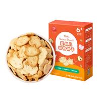 Eastwes 伊威 全机能低敏动物饼干 100g