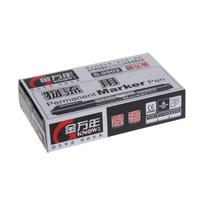 Genvana 金万年 G-0902 单头油性记号笔 黑色 3mm 10支装