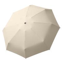 七麦麦五折迷你胶囊伞太阳伞防晒防紫外线遮阳小巧便携两用晴雨伞 【迷你太阳伞】仲夏粉