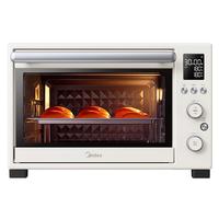 Midea 美的 PG2010W 微蒸烤一体机 20L 白色