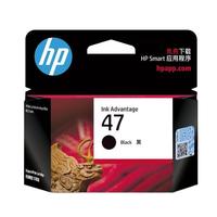 HP 惠普 47 6ZD21AA 墨盒 黑色 单个装