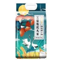 五御凝香 稻花香2号 五常有机大米 5kg