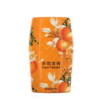 网易严选鎏金系列浴室香薰空气香氛新年款 浴室卫生间空气清新剂 赤霞金橘