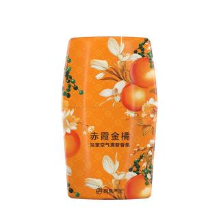 网易严选 鎏金系列浴室香薰空气香氛新年款 浴室卫生间空气清新剂 赤霞金橘