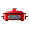 Morphy Richards 摩飞 MR9088 多用途锅 红色