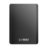 KESU 科硕 K-208 2.5英寸Micro-B便携移动机械硬盘 500GB USB3.0 黑色